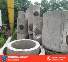 徐州混凝土检查井 肥西银宾优质供应商与批发指南