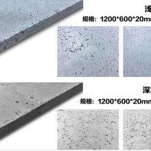 2017年度水泥制品市场价格分析及批发供应指南