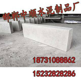 邯郸马路道沿选购指南 规格解析与中顺水泥制品推荐